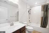14333 Owings Avenue - Photo 11