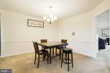 14333 Owings Avenue - Photo 7