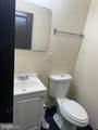 1726 Arlington Street - Photo 10
