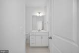 2536 Neabsco Common Place - Photo 26