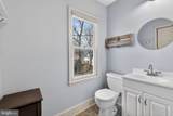 110 Camden Wyoming Avenue - Photo 15