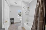 110 Camden Wyoming Avenue - Photo 16