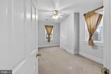 110 Camden Wyoming Avenue - Photo 18