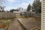 110 Camden Wyoming Avenue - Photo 26