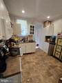 326 Bosler Avenue - Photo 3