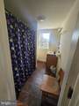 326 Bosler Avenue - Photo 4