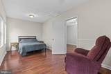 18864 Patuxent Avenue - Photo 11