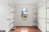 18864 Patuxent Avenue - Photo 12