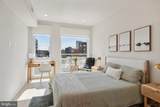 1775 American Street - Photo 9