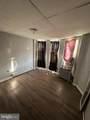 5336 Vine Street - Photo 14