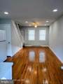 1224 Clover Lane - Photo 5