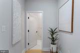 1516 East Capitol Street - Photo 15