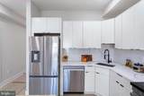 1516 East Capitol Street - Photo 24