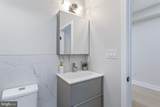 1516 East Capitol Street - Photo 32