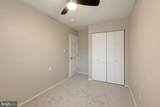 2105 Old Landing Way - Photo 23