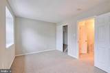 12 Heritage Court - Photo 15