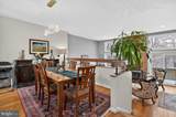 7511 Bradley Boulevard - Photo 6