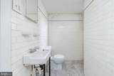 3140 Broad Street - Photo 13