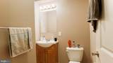 1837 Willington Street - Photo 14