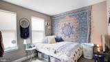 1837 Willington Street - Photo 7