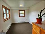 312 Wilkes Street - Photo 5