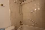 2059 Huntington Avenue - Photo 18