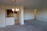 2059 Huntington Avenue - Photo 5