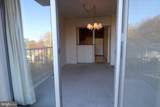 2059 Huntington Avenue - Photo 6