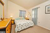 91 Illinois - Photo 24