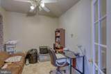 1302 Trice Meadows Circle - Photo 17