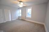 322 Jones Avenue - Photo 13