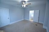 322 Jones Avenue - Photo 14