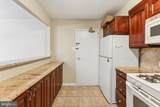1300 Army Navy Drive - Photo 20
