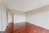 1300 Army Navy Drive - Photo 25