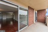 1300 Army Navy Drive - Photo 29