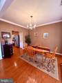 10715 Blackthorn Lane - Photo 4