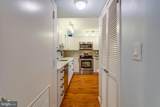 1808 Old Meadow Road - Photo 19