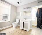 2528 Oliver Street - Photo 12