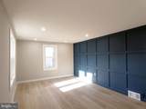 411 Manor Avenue - Photo 10