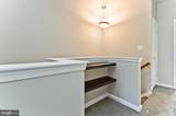 8315 Gibbs Way - Photo 21