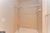 8315 Gibbs Way - Photo 25