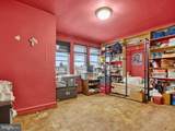 7020 Ogontz Avenue - Photo 14