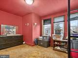 7020 Ogontz Avenue - Photo 15