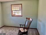 66 Trenton Street - Photo 16