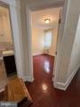 3309 Brighton Street - Photo 7