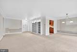 2401 Pennsylvania Avenue - Photo 10