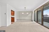 2401 Pennsylvania Avenue - Photo 11