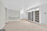 2401 Pennsylvania Avenue - Photo 13