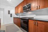 2401 Pennsylvania Avenue - Photo 16