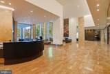 2401 Pennsylvania Avenue - Photo 7